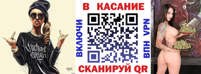 Наркошоп купить Марихуана  Мефедрон  ГАШ  Заполярный