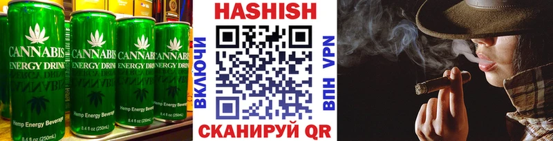 Canna-Cookies марихуана  Купить  Заполярный 