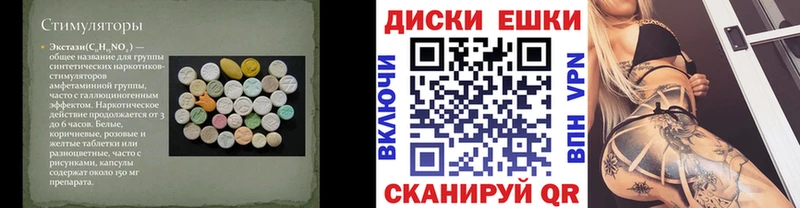 Купить Заполярный Ecstasy бентли
