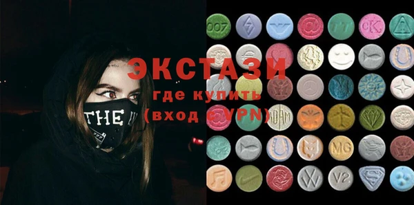 прущая мука Дмитровск