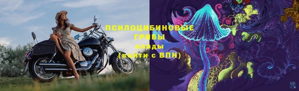 мефедрон VHQ Дмитров