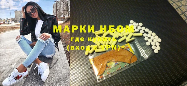 прущая мука Дмитровск