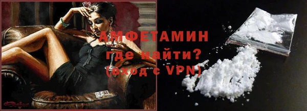 прущая мука Дмитровск