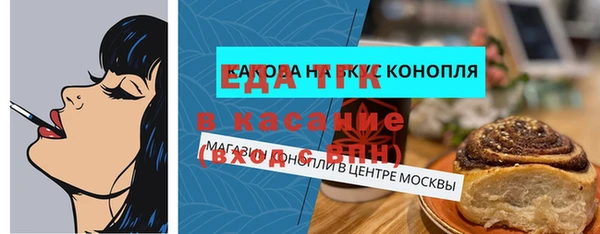 кокс Дмитриев