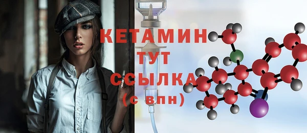 прущая мука Дмитровск