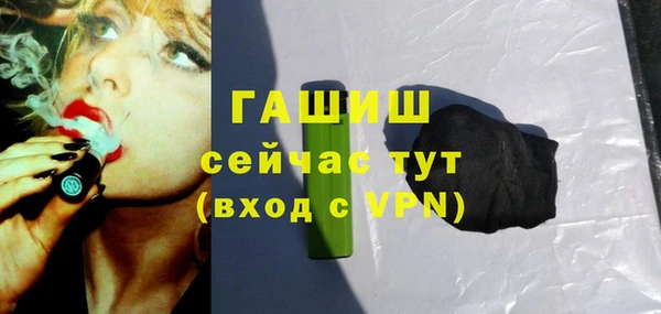 кокс Дмитриев