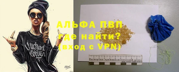 прущая мука Дмитровск