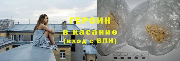 кокс Дмитриев