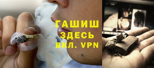 мефедрон VHQ Дмитров