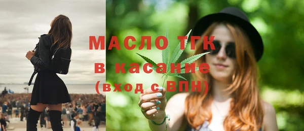 кокс Дмитриев
