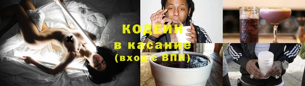 кокс Дмитриев