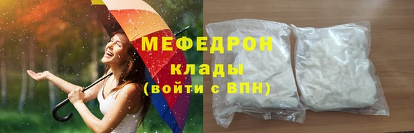 кокс Дмитриев