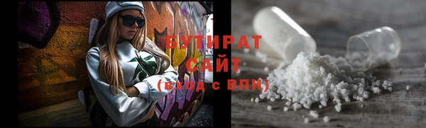 прущая мука Дмитровск