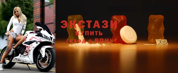 мефедрон VHQ Дмитров