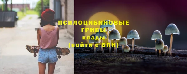 мефедрон VHQ Дмитров