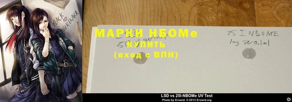 прущая мука Дмитровск