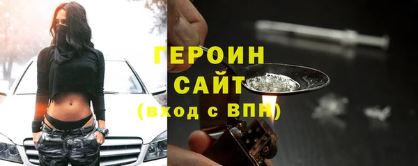 прущая мука Дмитровск