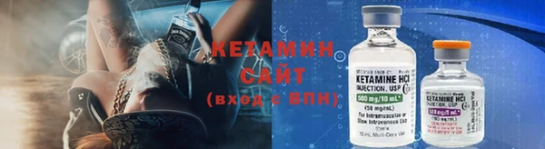 мефедрон VHQ Дмитров