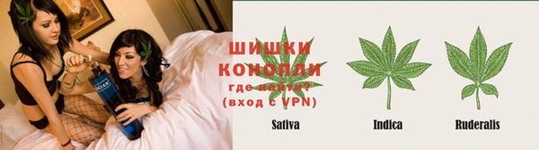 мефедрон VHQ Дмитров