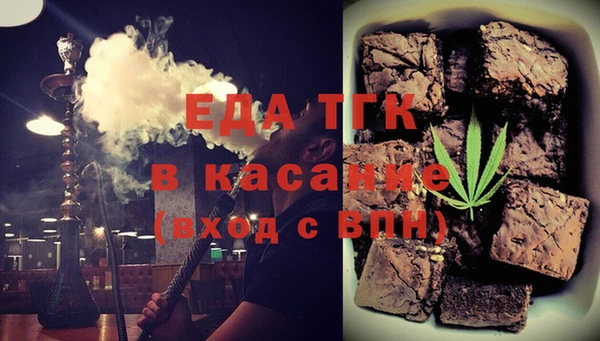кокс Дмитриев