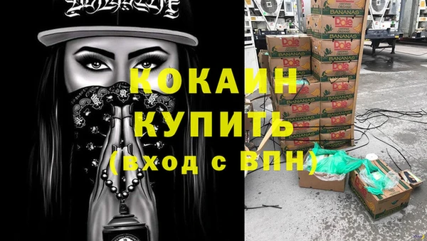 прущая мука Дмитровск
