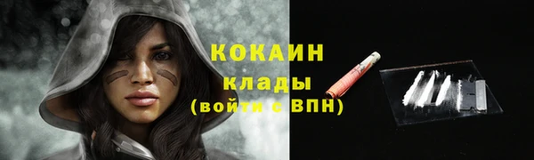 мефедрон VHQ Дмитров