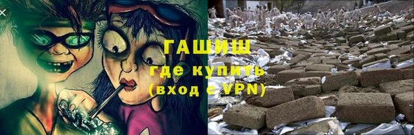 прущая мука Дмитровск
