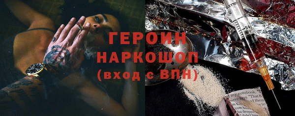 кокс Дмитриев