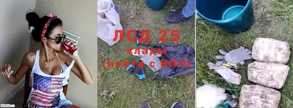 прущая мука Дмитровск