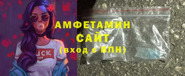 мефедрон VHQ Дмитров