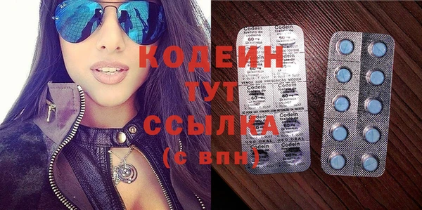 кокс Дмитриев