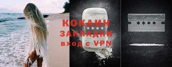 мефедрон VHQ Дмитров