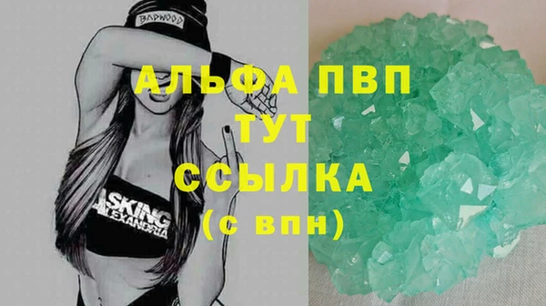прущая мука Дмитровск