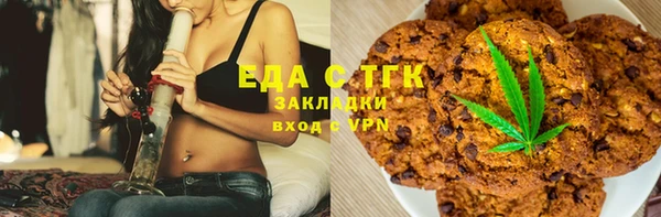 кокс Дмитриев