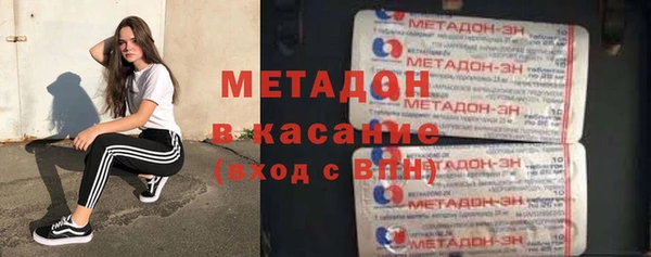 прущая мука Дмитровск