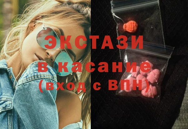 мефедрон VHQ Дмитров