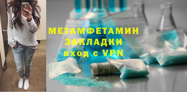 кокс Дмитриев