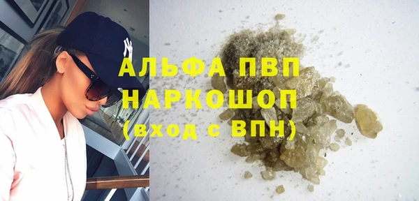 кокс Дмитриев